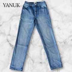 美品✨YANUK ストレッチ ストレートデニムパンツ アネット 24in ブルー