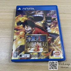 ワンピース 海賊無双3 PS VITA