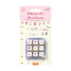 【特価商品】ビバリー ハンコ スタンプ サンリオ キティ 手帳小物 手帳のあいぼう サンリオキャラクターズ TSW-157