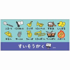 Item thumbnail for item 5302554a-e156-4134-ab33-d17f1c3d664d