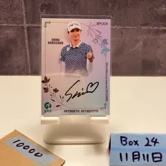 ゴルフ 非売品 金澤志奈 直筆サイン入り ピンフラッグ メルセデスベンツ 金澤志奈選手】2022シーズン開幕直前インタビュー | メルセデス