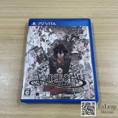 アムネシア V.EDITION