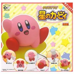 PUTITTO 星のカービィ(再販) × 全6種セット フルコンプ ガチャガチャ カプセルトイ 