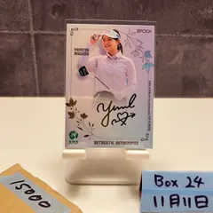 2025年最新】政田夢乃 サインの人気アイテム - メルカリ