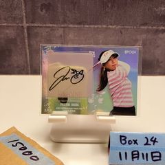 尾関彩美悠プロ 直筆サインオウンネームボール - メルカリ