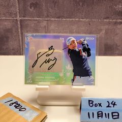 限定品！！横峯さくらサイン入り ゴルフウェア セット 限定品！！横峯さくらサイン入り ゴルフウェア セット - メルカリ