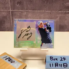 2025年最新】横峯さくら サインの人気アイテム - メルカリ