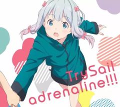 [중고] 애니메이션계 CD TrySail / adrenaline!!! [DVD 첨부 기간 한정판] ~TV 애니메이션 [에로 만화 선생님] 엔딩 테마