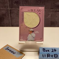 スパフル 堀内結流 チェキ 61枚！サイン入りあり - メルカリ