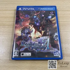 ラグナロク オデッセイエース