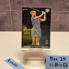 2025年最新】yui サインの人気アイテム - メルカリ