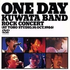 サザンオールスターズ KuwataBand 【ONE DAY】LD版未収録曲有 - メルカリ