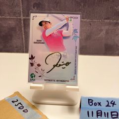 INAC神戸 トレーディングカード 川澄奈穂美 選手 【直筆サイン