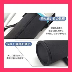 【スタッフおすすめ！】水筒カバー 保冷 断熱 350ml 450ml 480ml 500ml 600ml ペットボトルカバー ペットボトルホルダー 手提げ 斜めかけ ショルダー 水筒ケース 水筒かばー ショルダー 子供 水筒ホルダー おしゃ