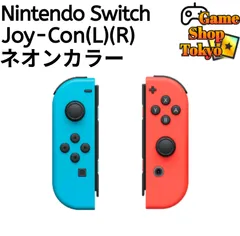 『ほぼ新品』 Joy-Con(L)(R)　左右　ネオンカラー　任天堂　純正品　Nintendo Switch　ニンテンドースイッチ　Game Shop Tokyo