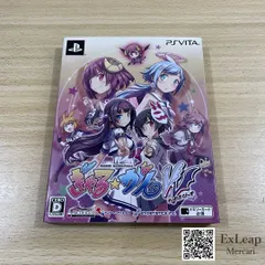 ぎゃる☆がん だぶるぴーす 限定版 PS VITA