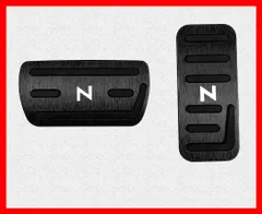 ホンダNシリーズ用 高品質アルミペダルカバー アクセル/ブレーキペダル N-BOX N-WGN N-ONE N-VAN 黒