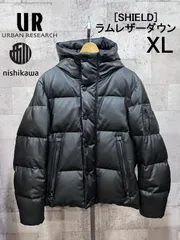 2025年最新】西川ダウン レザーの人気アイテム - メルカリ