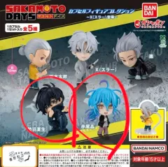 新品/まとめ サカモトデイズ フィギュア ガチャ