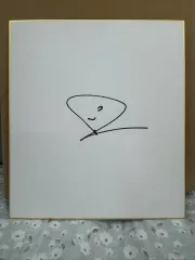 2025年最新】ファーディナンド サインの人気アイテム - メルカリ