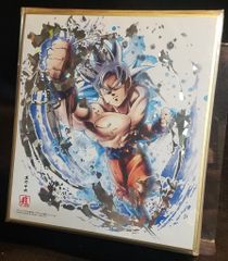DEATH NYC アートポスター ポスター ドラゴンボール 悟空 額縁付き