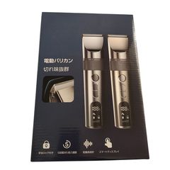 Item thumbnail for item eb819a56-7882-4f71-9f7e-11db330804bc