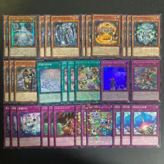 2025年最新】ラビュリンス デッキの人気アイテム - メルカリ