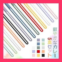 【スタッフおすすめ！】[MIAODAM] ストラップ スマホ ハンドストラップひも 適用iphone airpods pro ケース 携帯ストラップ スマホストラップ 手首 水洗可能 落下防止 伸縮性 安全性 携帯電話 usbメモリ ?用