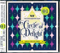 2025年最新】SideM SOLO COLLECTION 01の人気アイテム - メルカリ