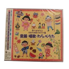 Item thumbnail for item 4fdacb0c-3a77-483b-9c34-ca01178f978f