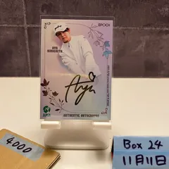 2025 EPOCH JLPGA TOP PLAYERS 木下彩 Aya Kinoshita 24/63 直筆サインカード 女子プロゴルフ カード