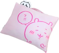 MORIPiLO ちいかわ 抱き枕 (なんか小さくてかわいいまくら) ぬいぐるみ グッズ 背もたれ 昼寝枕 コンパクト クッション マスコット 取っ手付き 28x39x9cm ピンク 可愛い 柔らかめ キャラクター まくらのモリシタ [ちいかわ / ちいかわ]