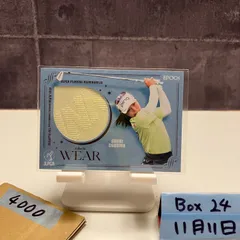 2025年最新】佐久間朱莉 サインの人気アイテム - メルカリ