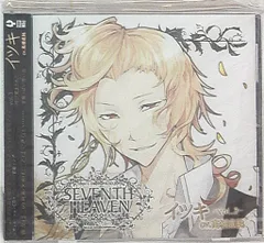 2025年最新】seventh heaven rejetの人気アイテム - メルカリ
