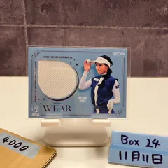 2025年最新】臼井麗香サインの人気アイテム - メルカリ