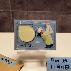 2025年最新】佐久間朱莉 サインの人気アイテム - メルカリ