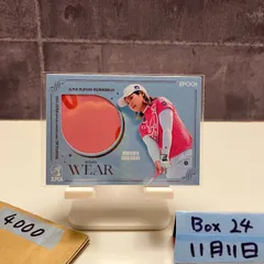 2025年最新】櫻井心那 サインの人気アイテム - メルカリ