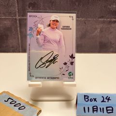 華*様 2024秋季 IJLカード takakou 箔押しサイン入り - メルカリ
