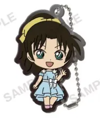 【中古】キーホルダー 遠山和葉 「名探偵コナン ラバーキーホルダー ブラウスタイル vol.2 カプセルトイ版」