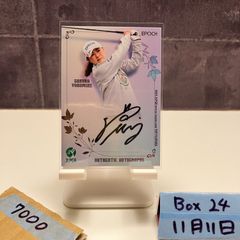 都玲華 直筆サインロゴ色紙 JLPGA 女子プロゴルフ - メルカリ