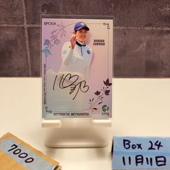 工藤遥加 女子プロゴルフ 2025『vol. 9』 直筆サインカード - メルカリ