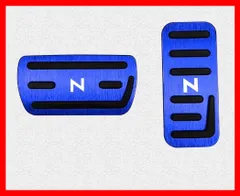 ホンダNシリーズ用 高品質アルミペダルカバー アクセル/ブレーキペダル N-BOX N-WGN N-ONE N-VAN 青