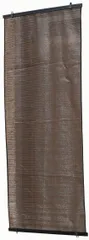 【ラスト1点】省エネ日差し対策スクリーン ワタナベ工業 「ル・ソレイユ」 ブラウン (幅90×高さ180cm) SN-9018