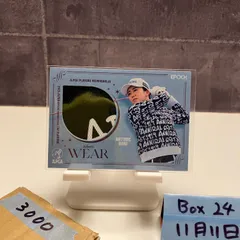 2025 EPOCH 堀琴音 Kotone Hori 044/100 JLPGA Top Players Wear パッチ　ウェア 女子プロゴルフ カード