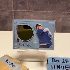 2025 EPOCH 鈴木愛 Ai Suzuki 025/100 JLPGA Top Players Wear ジャージ ウェア 女子プロゴルフ カード