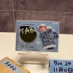 2025年最新】琴音の人気アイテム - メルカリ