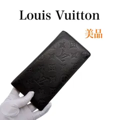 ルイヴィトン M62900 モノグラムシャドウ ポルトフォイユブラザ 長財布