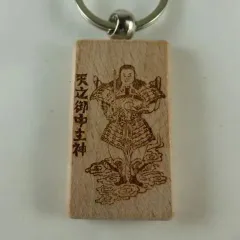 ま*にぃたん様2点セット天之御中主神アメノミナカヌシ+サムハラ 神社召喚指輪 ま*にぃたん様2点セット天之御中主神アメノミナカヌシ+サムハラ