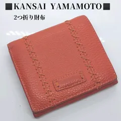 KANSAI YAMAMOTO（山本寛斎）　二つ折り財布　レザー　カンサイ ヤマモト