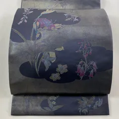 2026年最新】大脇一心の人気アイテム - メルカリ